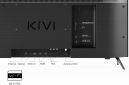 Телевізор Kivi 32H760QB - фото 7 - інтернет-магазин електроніки та побутової техніки TTT