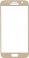 Защитное стекло BeCover для Samsung Galaxy S7 SM-G930 (BC_704690) Gold - фото 3 - интернет-магазин электроники и бытовой техники TTT