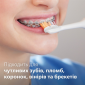 Электрическая зубная щетка PHILIPS Sonicare HX9911/19 Diamond Clean 9000 - фото 10 - интернет-магазин электроники и бытовой техники TTT