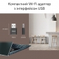 Wi-Fi адаптер ASUS USB-BE92 Nano - фото 5 - интернет-магазин электроники и бытовой техники TTT