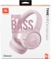 Наушники JBL TUNE 510 BT (JBLT510BTROSEU) Rose - фото 8 - интернет-магазин электроники и бытовой техники TTT