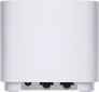 Маршрутизатор Asus ZenWiFi XD4 3PK PLUS (90IG07M0-MO3C40) White  - фото 5 - интернет-магазин электроники и бытовой техники TTT