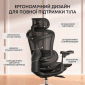 Кресло офисное SIHOO DORO C300L (DORO-C300L-A3-101) Mesh Black  - фото 5 - интернет-магазин электроники и бытовой техники TTT