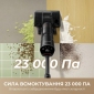 Акумуляторний пилосос Dreame Wet and Dry Vacuum H12 Dual FlexReach (HHV31A) - фото 9 - інтернет-магазин електроніки та побутової техніки TTT