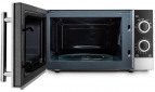 Микроволновая печь MAGIO MG-400 - фото 2 - интернет-магазин электроники и бытовой техники TTT