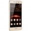 Смартфон Huawei Y5 II Gold - фото 3 - интернет-магазин электроники и бытовой техники TTT