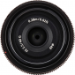 Объектив Sony FE 40mm f/2.5 G Lens (SEL40F25G.SYX) - фото 6 - интернет-магазин электроники и бытовой техники TTT