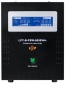 ИБП LogicPower LPY-B-PSW-6000VA+ (4200Вт)10A/20A, с правильной синусоидой, 48V - фото 3 - интернет-магазин электроники и бытовой техники TTT
