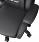 Крісло геймерське Anda Seat Kaiser 2 Size XL (AD12XL-07-B-PV-B01) Black - фото 2 - інтернет-магазин електроніки та побутової техніки TTT