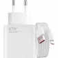Мережевий зарядний пристрій Xiaomi 67W HyperCharge Combo w/Type-C cable (BHR9465EU) White - фото 2 - інтернет-магазин електроніки та побутової техніки TTT