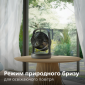 Настільний вентилятор PHILIPS Series 3000 CX3050/01 - фото 9 - інтернет-магазин електроніки та побутової техніки TTT