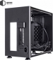 Корпус QUBE A4 (QBA4I_WBNU3) Black - фото 8 - интернет-магазин электроники и бытовой техники TTT