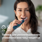 Электрическая зубная щетка PHILIPS Sonicare HX3689/42  - фото 5 - интернет-магазин электроники и бытовой техники TTT