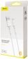 Кабель Baseus USB - microUSB 2.4 A 1 м (CAMSW-02) White - фото 2 - интернет-магазин электроники и бытовой техники TTT
