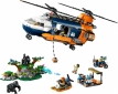 Конструктор LEGO City Вертолет в базовом лагере для исследования джунглей 881 деталь (60437) - фото 2 - интернет-магазин электроники и бытовой техники TTT