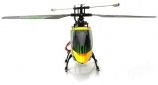 Вертолёт на р/у WL Toys Sky Dancer V912 (WL-V912) (2711233754117) - фото 2 - интернет-магазин электроники и бытовой техники TTT