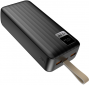УМБ Globex P13LCDPD 30000 mAh 22.5W (4820183721082) - фото 2 - интернет-магазин электроники и бытовой техники TTT