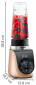 Блендер Tefal BLEND UP BL190AF0 - фото 3 - интернет-магазин электроники и бытовой техники TTT