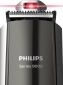Тример PHILIPS Series 9000 BT9297/15 - фото 6 - інтернет-магазин електроніки та побутової техніки TTT
