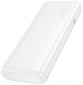 УМБ Hoco J158A 10000 mAh White - фото 2 - интернет-магазин электроники и бытовой техники TTT