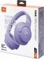 Наушники JBL Tune 770NC (JBLT770NCPUR) Purple - фото 7 - интернет-магазин электроники и бытовой техники TTT