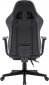 Кресло геймерское Defender Watcher Black - фото 6 - интернет-магазин электроники и бытовой техники TTT
