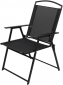 Стілець розкладний SKIF Outdoor Gustav OF00076-1 (3890414) - фото 2 - інтернет-магазин електроніки та побутової техніки TTT