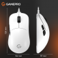 Миша GamePro GM690W USB White - фото 6 - інтернет-магазин електроніки та побутової техніки TTT
