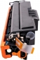 Картридж PowerPlant HP Color LaserJet Pro 4202 (W2200A) с чипом (PP-W2200A) BK  - фото 3 - интернет-магазин электроники и бытовой техники TTT