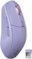 Мышь SteelSeries Rival 3 Gen 2 Wireless/Bluetooth (SS62525) Lavender  - фото 3 - интернет-магазин электроники и бытовой техники TTT