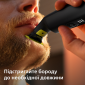 Електростанок PHILIPS OneBlade Pro 360 QP6542/15 - фото 4 - інтернет-магазин електроніки та побутової техніки TTT