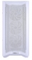 Корпус Lian Li Lancool II Mesh ARGB with USB Type-C (G99.LAN2MRS.50) White  - фото 12 - интернет-магазин электроники и бытовой техники TTT