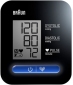 Тонометр Braun BPM ExactFit 1 BUA5000EUV1AM all black - фото 2 - інтернет-магазин електроніки та побутової техніки TTT