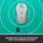 Мышь Logitech Signature M650 L Wireless Mouse (910-006238) Off-White - фото 5 - интернет-магазин электроники и бытовой техники TTT