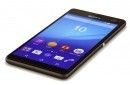 Смартфон Sony Xperia C4 Dual E5333 Black - фото 2 - интернет-магазин электроники и бытовой техники TTT