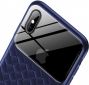 Панель Baseus Glass & Weaving для Apple iPhone Xs Max (WIAPIPH65-BL03) Blue - фото 4 - интернет-магазин электроники и бытовой техники TTT