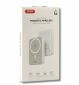 УМБ XO PR231 Magnetic MagSafe 15W + PD20W 10000 mAh White - фото 3 - интернет-магазин электроники и бытовой техники TTT