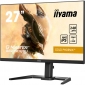 Монітор Iiyama G-Master GB2790QSU-B5 Gold Phoenix - фото 3 - интернет-магазин электроники и бытовой техники TTT