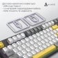 Клавиатура проводная Ajazz AK870 V2 Flying Fish Switch USB (AK870-V2-FF-BGY) Black-Grey-Yellow  - фото 4 - интернет-магазин электроники и бытовой техники TTT