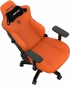 Кресло геймерское Anda Seat Kaiser 3 Size XL (AD12YDC-XL-01-O-PV/C) Orange - фото 7 - интернет-магазин электроники и бытовой техники TTT