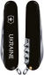 Складной нож Victorinox SPARTAN UKRAINE (1.3603.3_T0140u) - фото 2 - интернет-магазин электроники и бытовой техники TTT