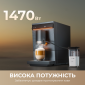 Кавомашина Mova Virtuoso 10 Pro (mova_Virtuoso10Pro_B) Black  - фото 2 - інтернет-магазин електроніки та побутової техніки TTT