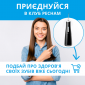 Іригатор Pecham Travel PC-5240 (4822201370005) Black  - фото 8 - інтернет-магазин електроніки та побутової техніки TTT