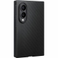 Панель Samsung Carbon Magnet для Samsung Galaxy Fold 8 (EF-KF971SBEGUA) Black - фото 2 - інтернет-магазин електроніки та побутової техніки TTT