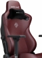 Кресло геймерское Anda Seat Kaiser 3 Size L (AD12YDC-L-01-A-PV/C) Maroon  - фото 8 - интернет-магазин электроники и бытовой техники TTT