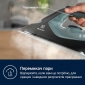 Праска Electrolux E7SI2-6OG - фото 2 - інтернет-магазин електроніки та побутової техніки TTT