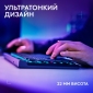 Клавиатура беспроводная Logitech G515 Lightspeed (920-014075) Black  - фото 4 - интернет-магазин электроники и бытовой техники TTT