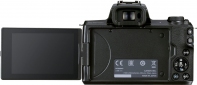 Фотоаппарат Canon EOS M50 Mark II + 15-45 IS STM Kit Black (4728C043) - фото 4 - интернет-магазин электроники и бытовой техники TTT