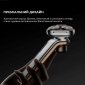 Електробритва Metz The Sword Shaver MZDF032 - фото 4 - інтернет-магазин електроніки та побутової техніки TTT