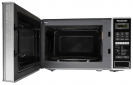 Мікрохвильова піч Panasonic NN-GT264MZUE - фото 2 - інтернет-магазин електроніки та побутової техніки TTT